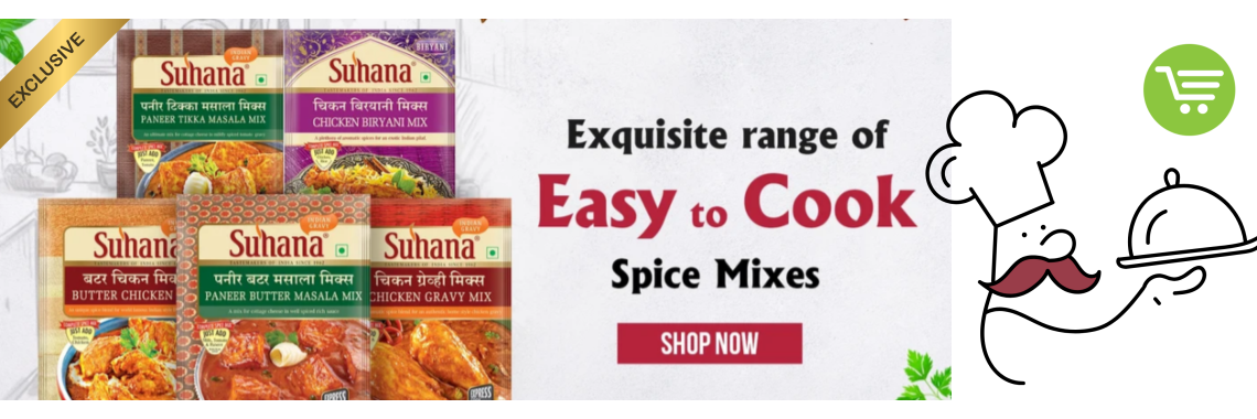 SUHANA MASALA