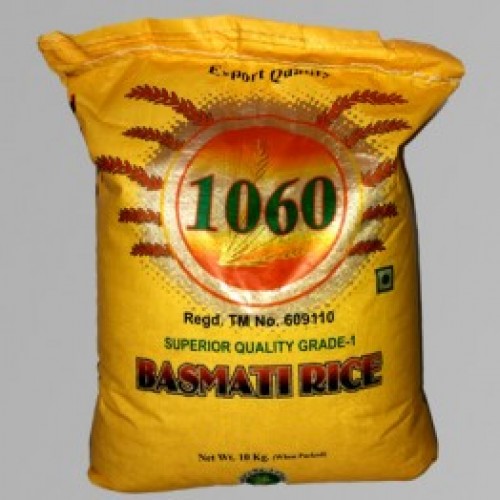 Royal Basmati Rice, 20 lbs | BJ's Wholesale Club